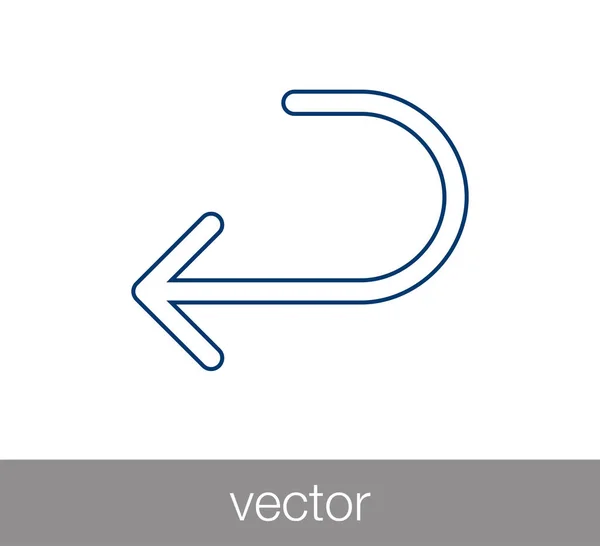 Introduzca el icono clave . — Vector de stock