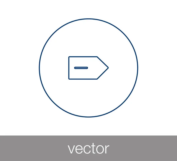 Menos icono plano . — Vector de stock