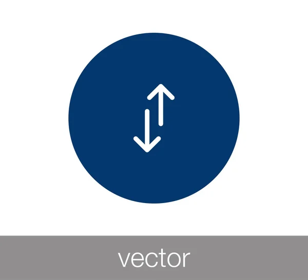 Ícone de transferência com duas setas laterais — Vetor de Stock