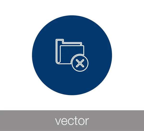 Icono de carpeta simple — Vector de stock