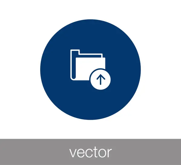 Icono de carpeta simple — Vector de stock