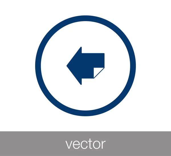 Vänster pil-ikonen. — Stock vektor