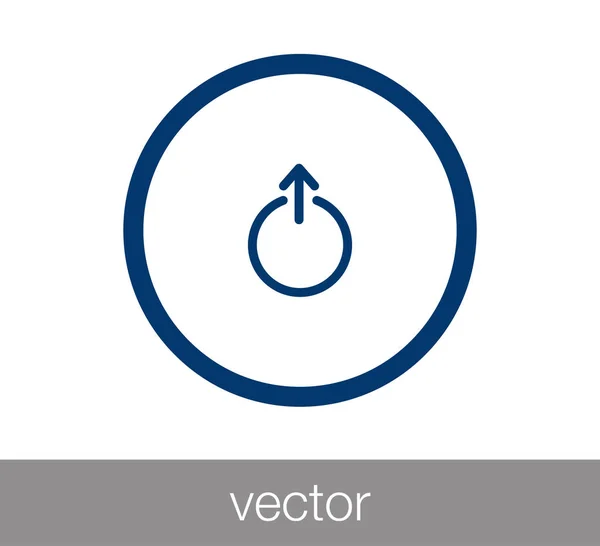 Power szimbólum ikon. — Stock Vector