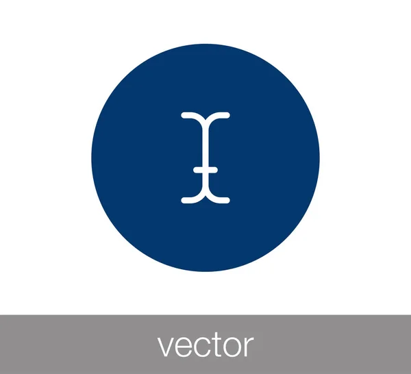 Text-Cursor-Symbol. — Stockvektor