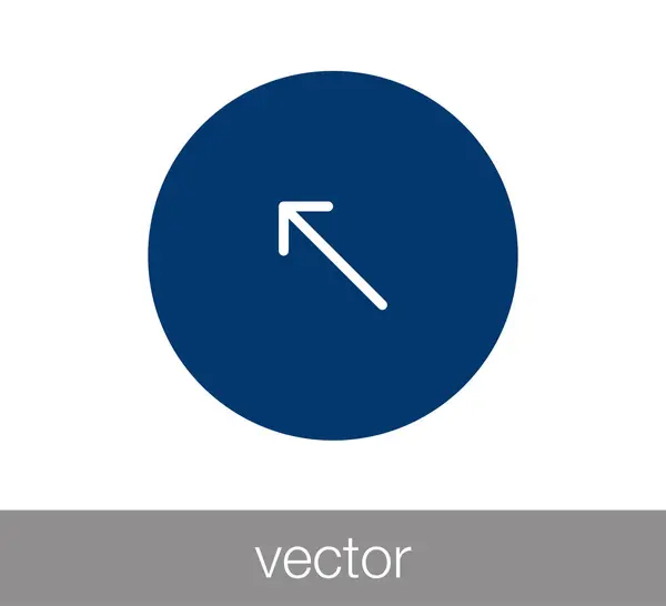 Ícone plano seta . — Vetor de Stock