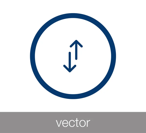 Ícone de transferência com duas setas laterais —  Vetores de Stock