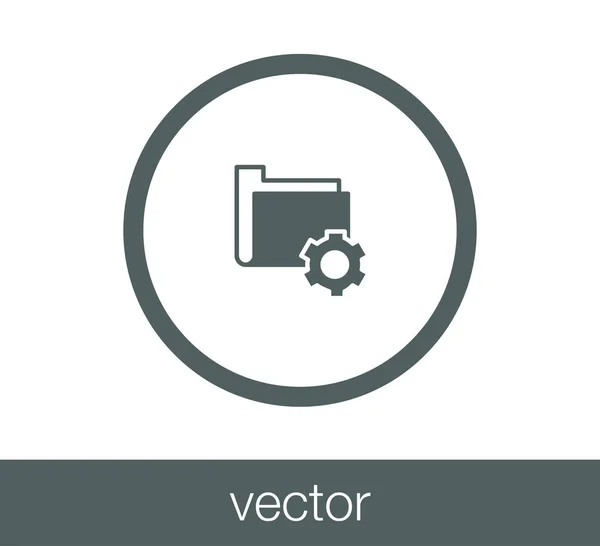 Eenvoudige mappictogram — Stockvector