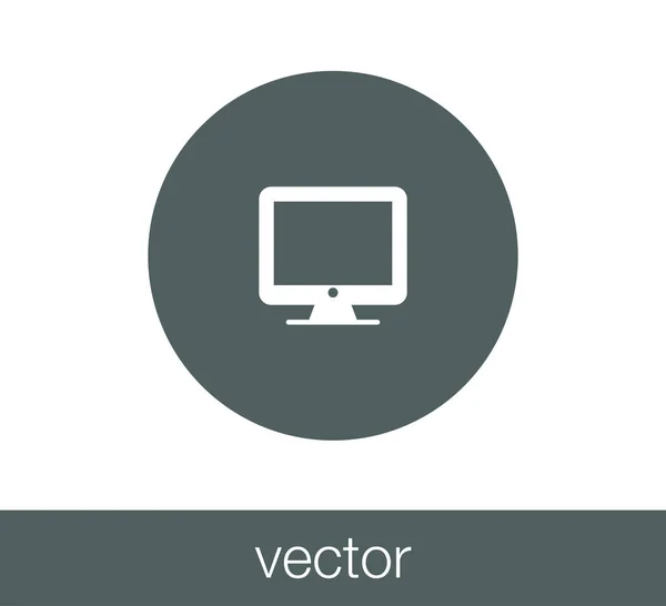 Mostrar icono plano . — Vector de stock