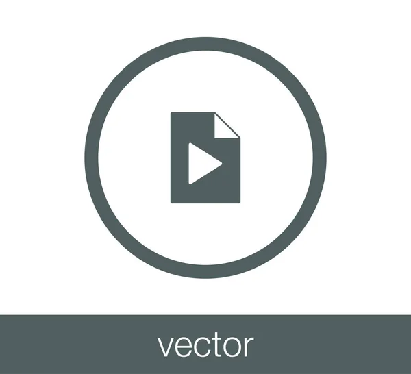 Diseño de icono de archivo — Vector de stock