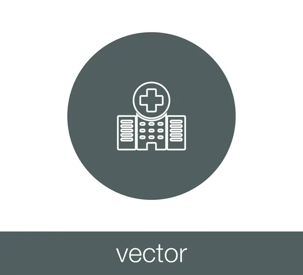 Hospital flat icon. — Stock Vector