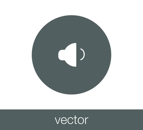 Csökkenti a hangerő ikon — Stock Vector