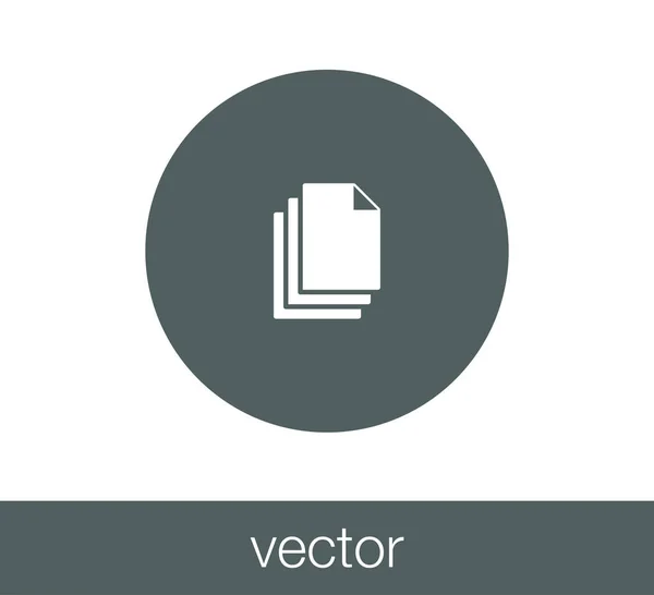 Icono de documento simple . — Archivo Imágenes Vectoriales