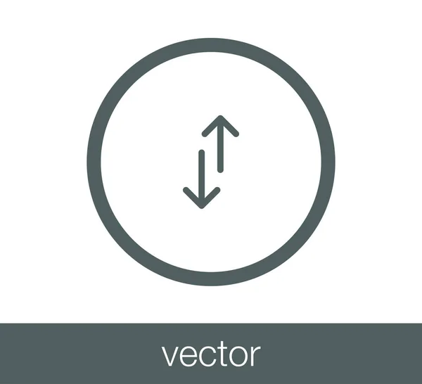 Icono de transferencia con dos flechas laterales — Vector de stock