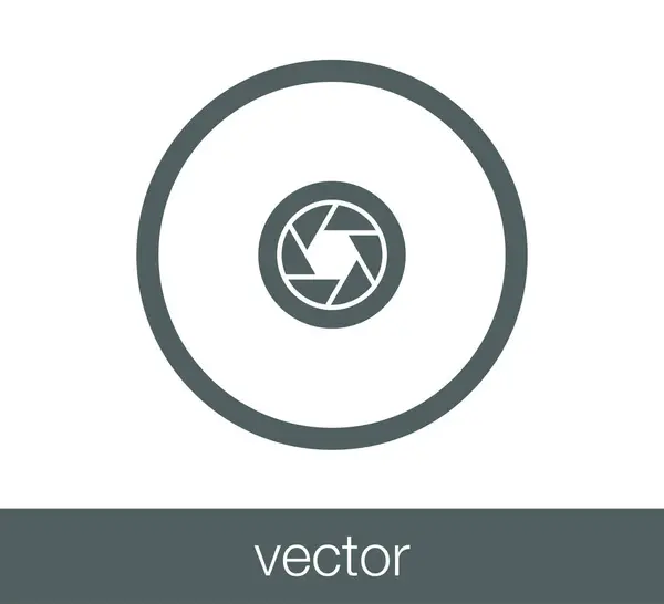 Verschluss einfaches Symbol — Stockvektor
