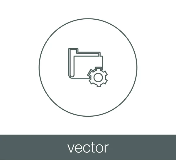 Icono de carpeta simple — Archivo Imágenes Vectoriales