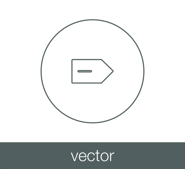 Menos icono plano . — Vector de stock