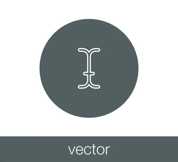 Text-Cursor-Symbol. — Stockvektor