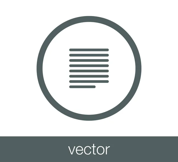 Обоснование значка текста — стоковый вектор