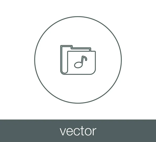 Icono de carpeta simple — Vector de stock