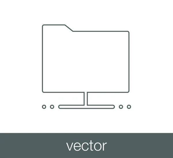 Egyszerű dosszié ikon — Stock Vector