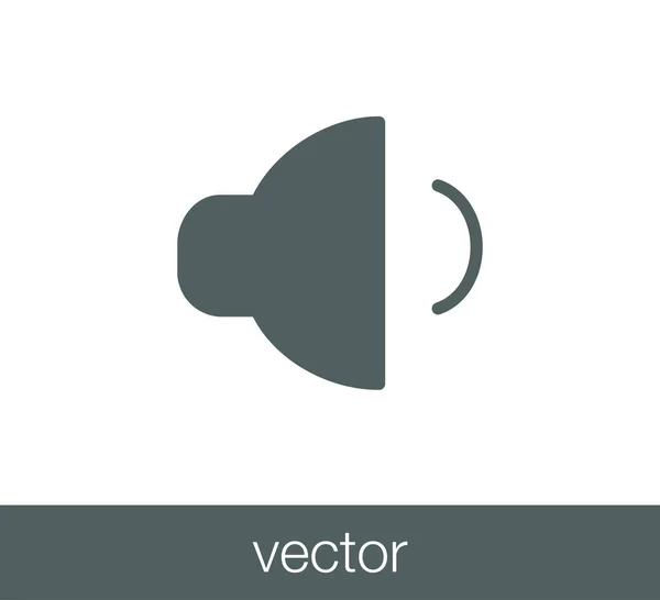 Snížení hlasitosti ikony — Stockový vektor