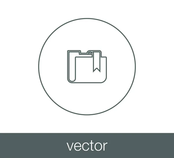 Einfaches Ordner-Symbol — Stockvektor