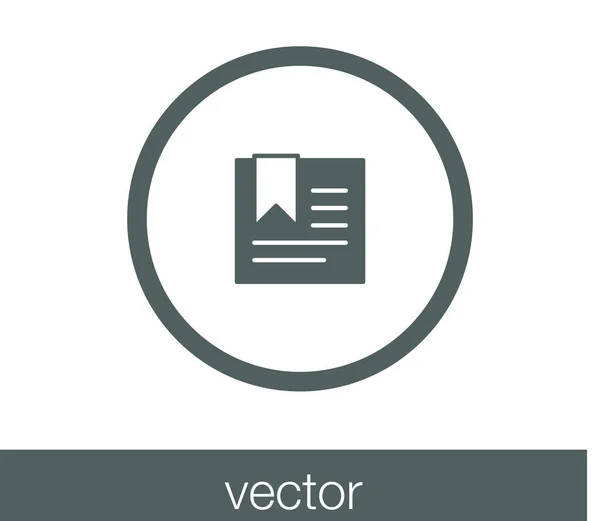 Ikona značky záložky — Stockový vektor