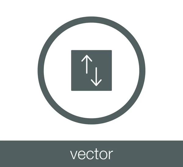 Transfersymbol mit zwei seitlichen Pfeilen — Stockvektor