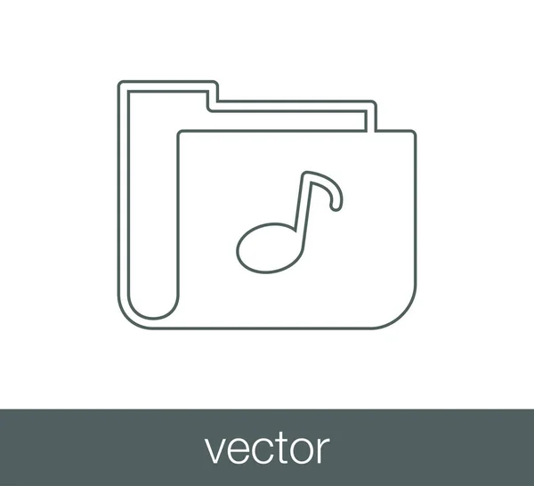 Icône de dossier simple — Image vectorielle