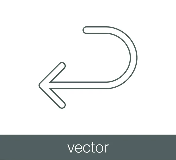 Invoeren van de sleutel-pictogram. — Stockvector