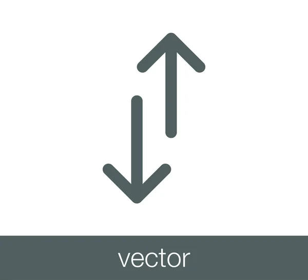 2 つの側の矢印が付いたアイコンを転送します。 — ストックベクタ