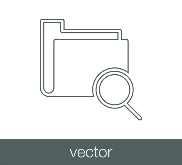 Recherche illustration de dossier — Image vectorielle