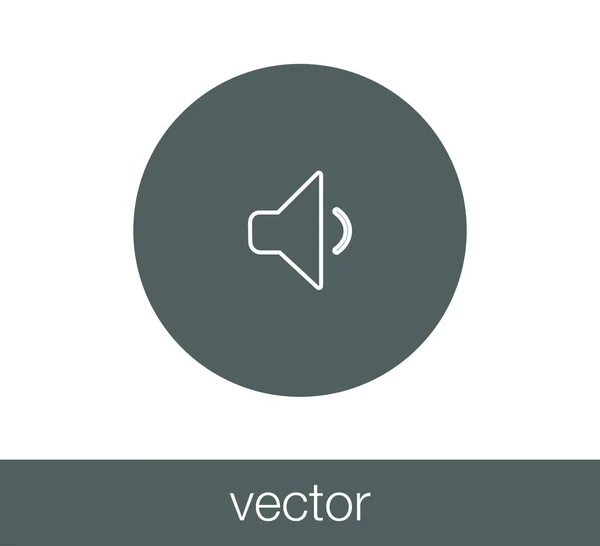 Disminuir icono de volumen — Vector de stock