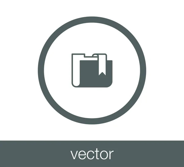 Simple folder icon — Stock Vector