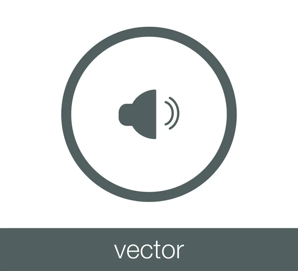 Aumentar icono de volumen — Vector de stock