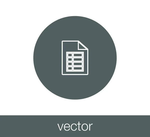 Ícone de documento simples . — Vetor de Stock