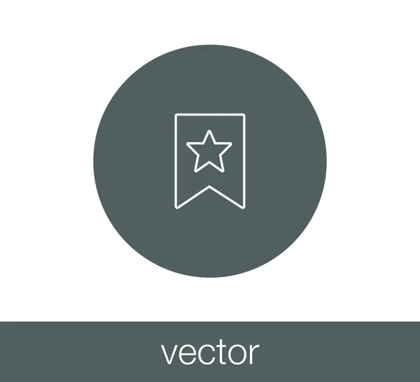 Иконка Star web — стоковый вектор