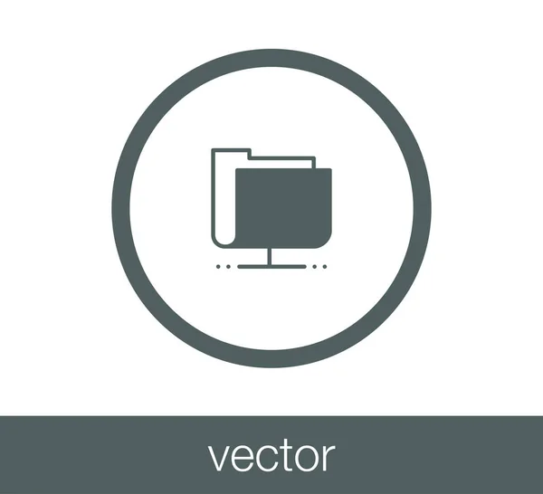 Icono de carpeta simple — Vector de stock