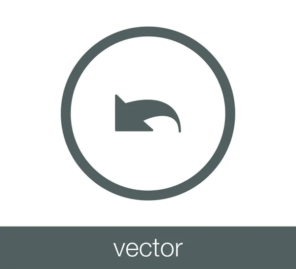 Responder icono plano . — Vector de stock