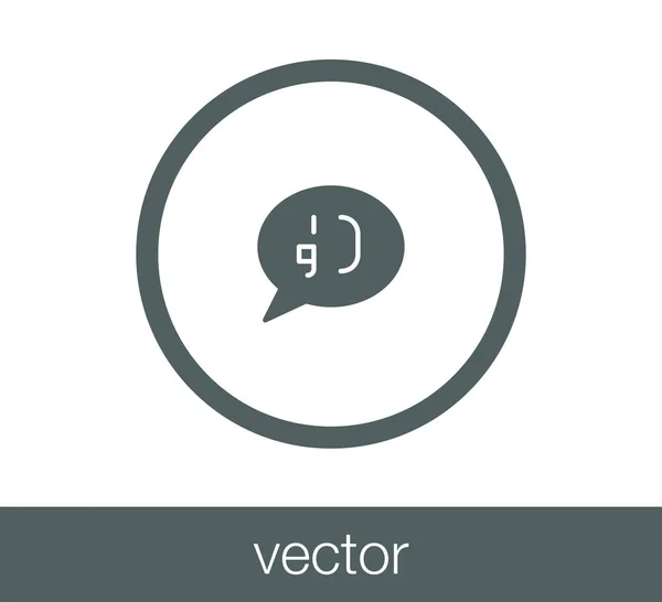 Icono del chat. Icono de comentario — Vector de stock