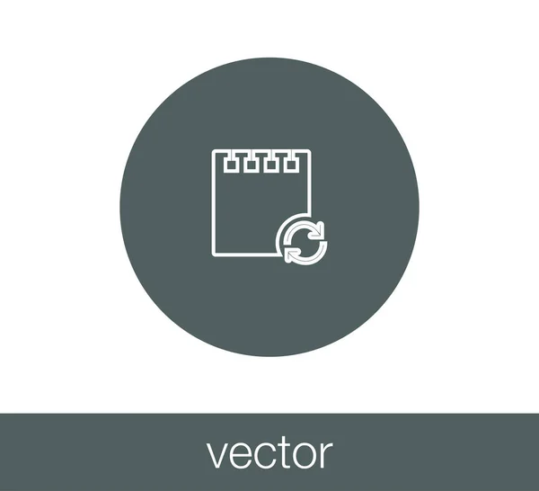 Design do ícone Arquivo —  Vetores de Stock