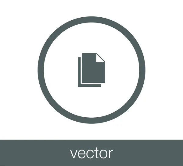 Icono de documento simple . — Vector de stock