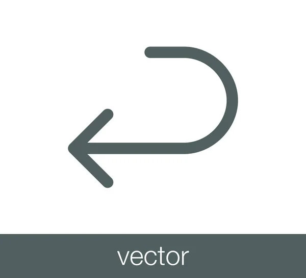 Invoeren van de sleutel-pictogram. — Stockvector
