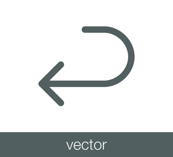 Introduzca el icono clave . — Vector de stock