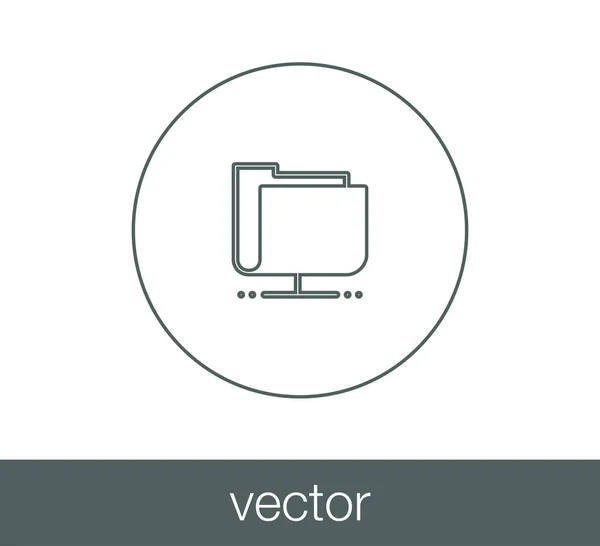 Simple folder icon — Stock Vector