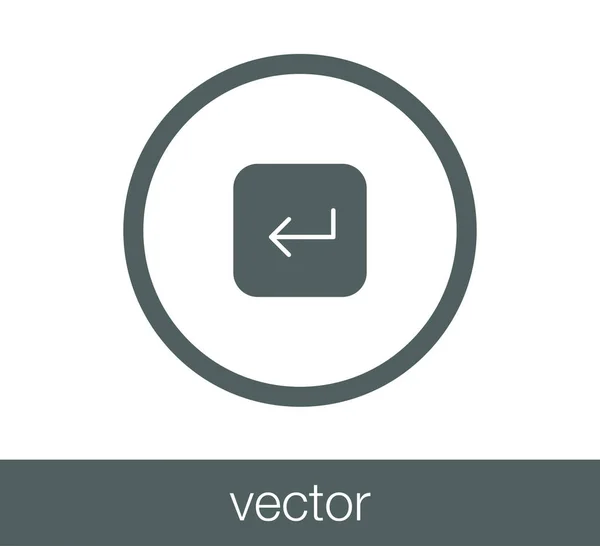 Introduzca el icono clave . — Vector de stock