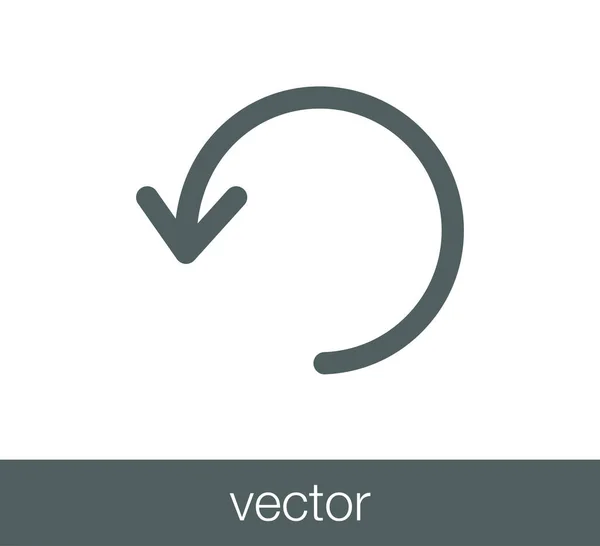 Uppdateringsikonen symbol. — Stock vektor