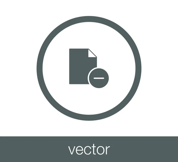 Simple document icon. — Stock Vector