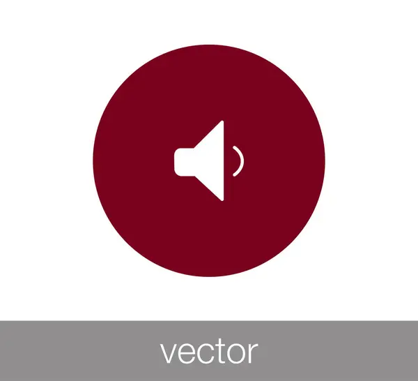 Decrease volume icon — Stock Vector