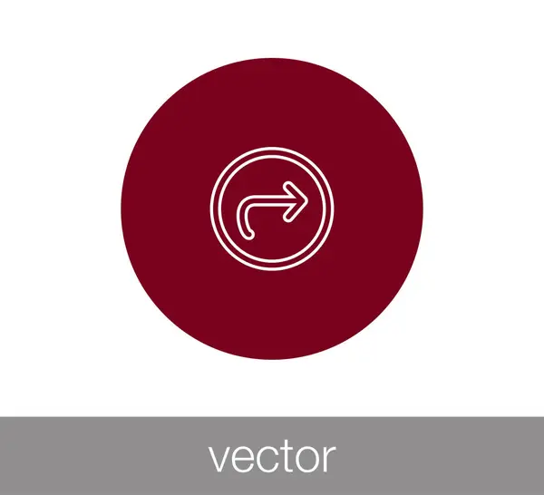 Responder icono plano . — Vector de stock